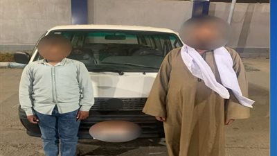 الأمن يكشف ملابسات التعدي على 