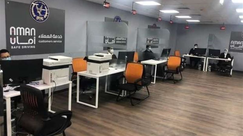 وحدات المرور الإلكترونية