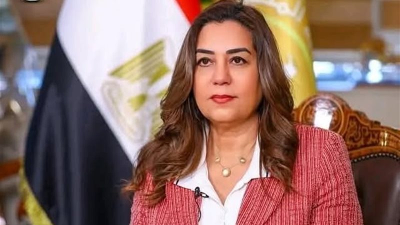 د.منال عوض وزيرة