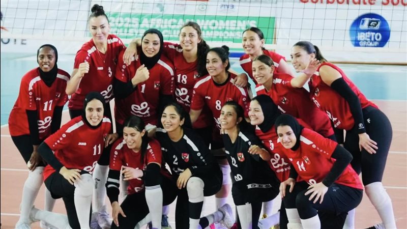سيدات طائرة الاهلي