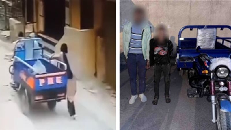 المتهمين والتروسيكل