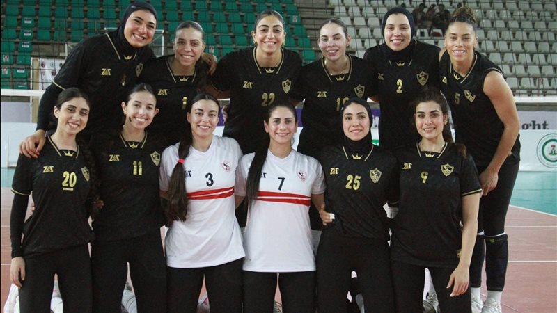 سيدات طائرة الزمالك