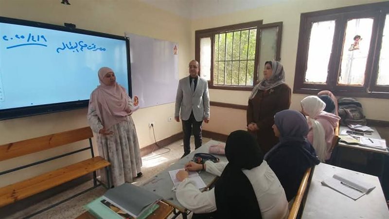 جانب من المتابعة