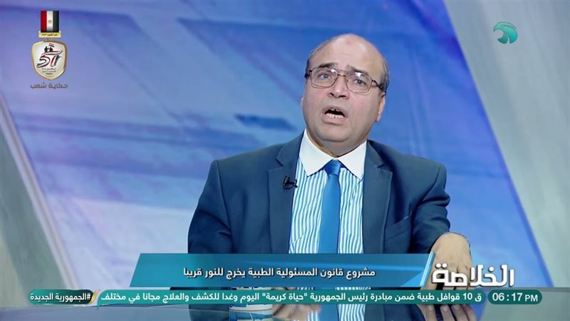 الدكتور مكرم رضوان