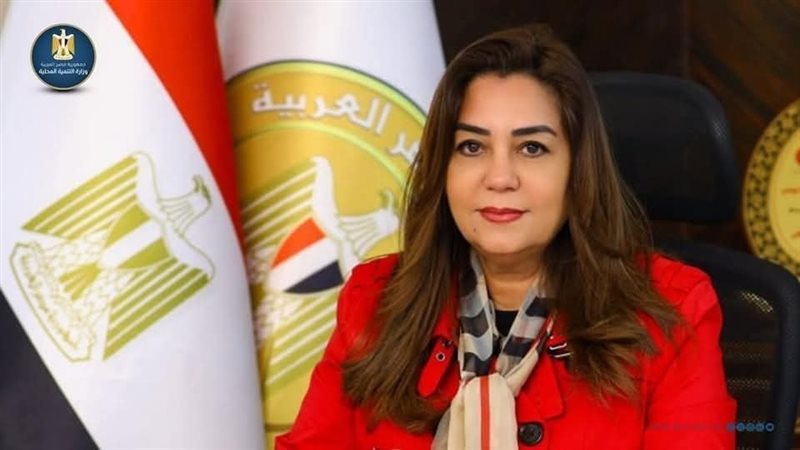 منال عوض