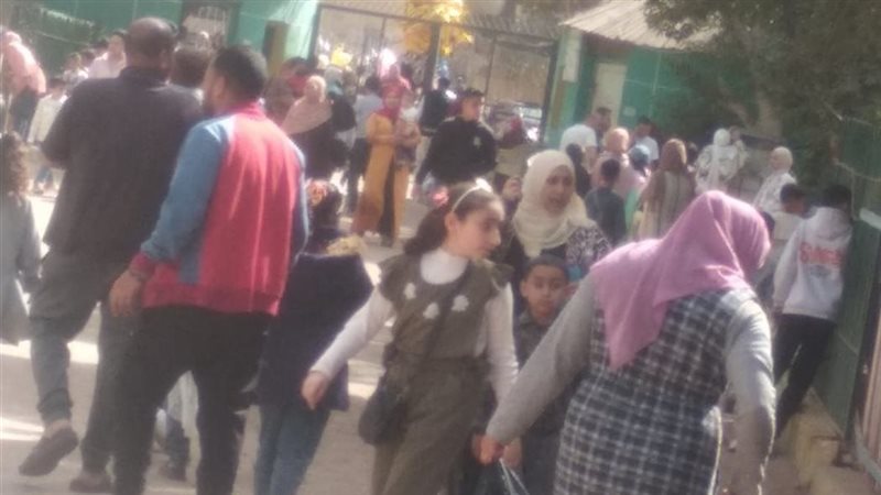 حديقة الحيوان