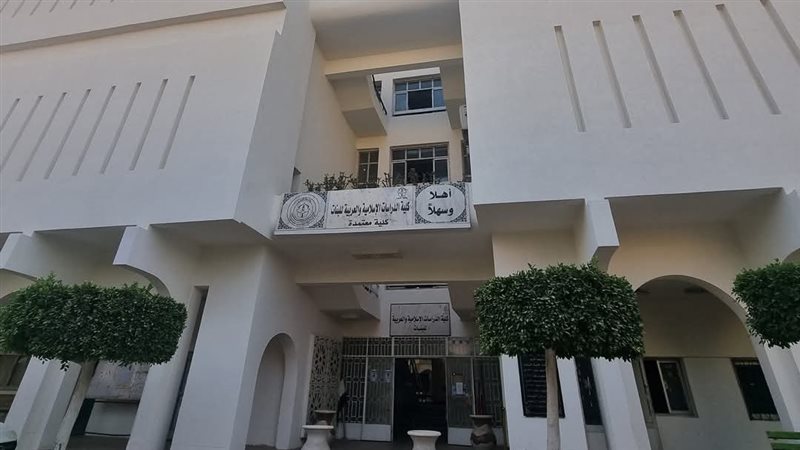 دراسات