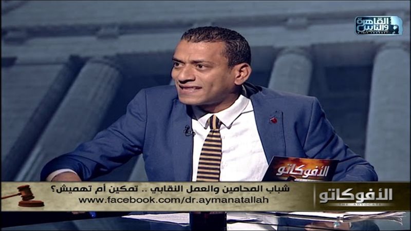 عمرو الخشاب عضو مجلس