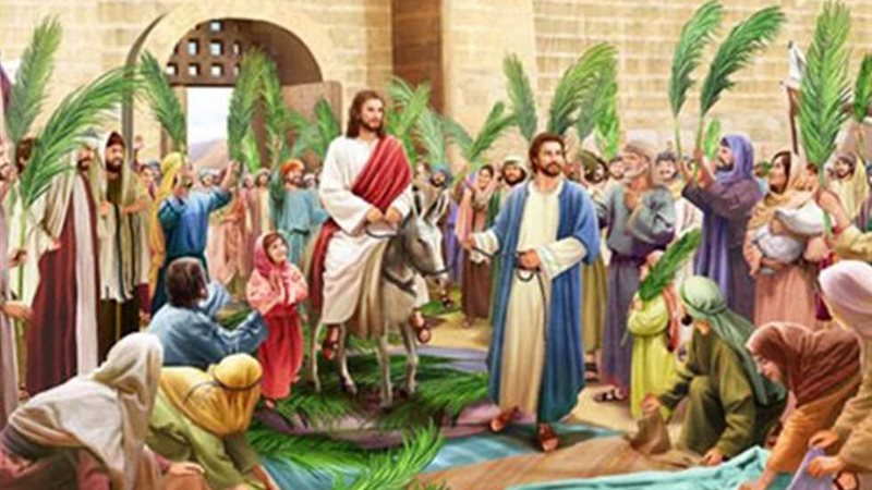 الاحتفال بأحد الزعف