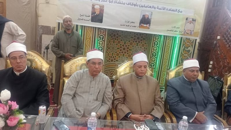 تعليمات مشددة في