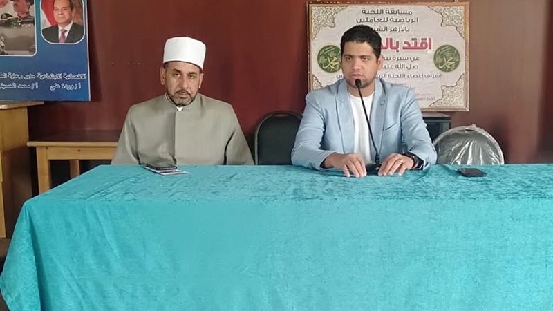 جانب من الندوة