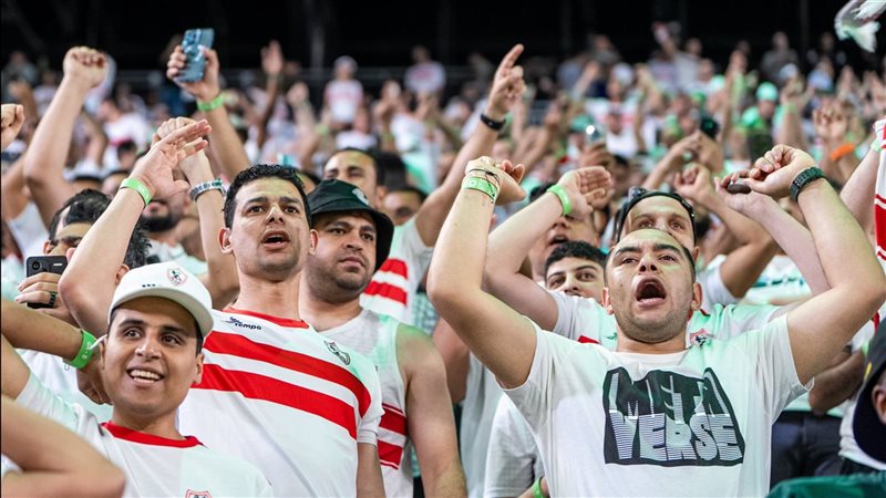 جماهير نادي الزمالك