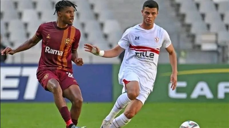 الزمالك حامل اللقب