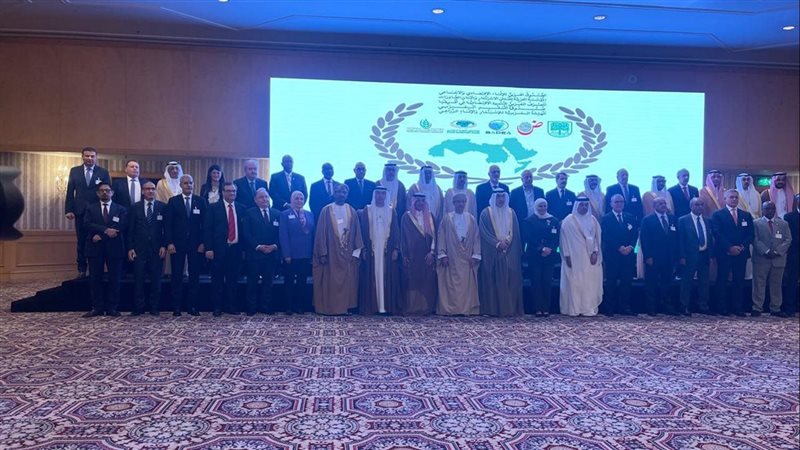 الاجتماع التاسع والأربعين