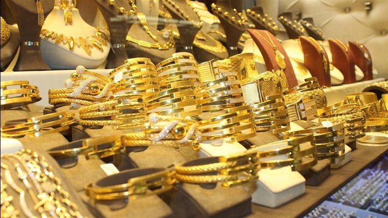 سعر الذهب اليوم