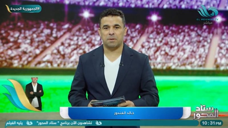الإعلامي خالد الغندور