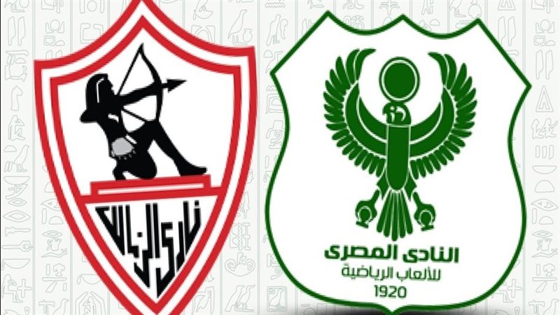 وداع مخيب للكرة المصرية