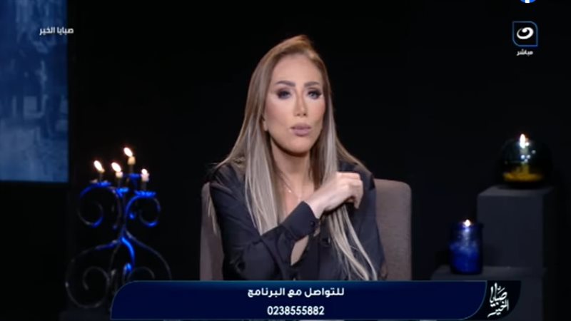 ريهام سعيد