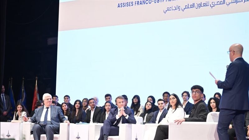 ماكرون في جامعة القاهرة