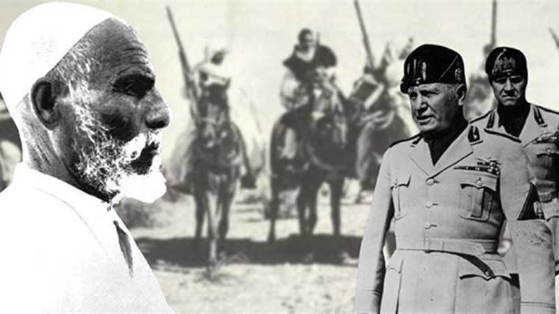ذكرى احتلال بريطانيا