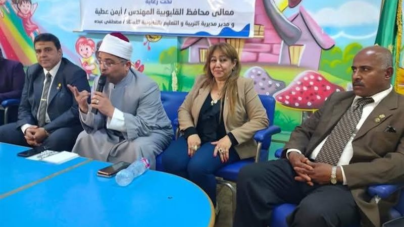 ندوة أوقاف القليوبية