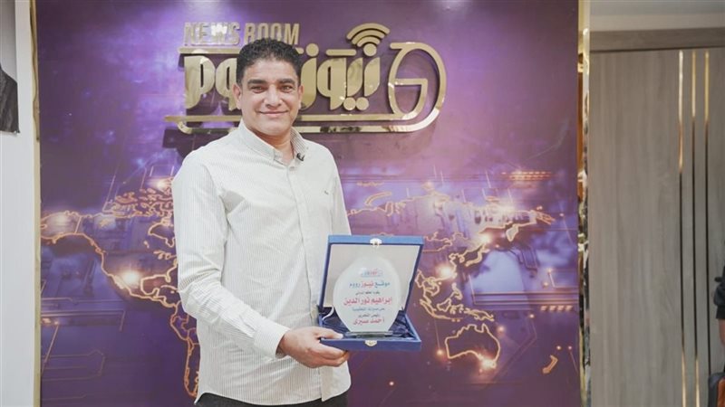 إبراهيم نور الدين