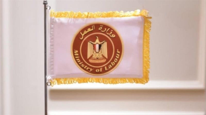 آخر موعد للتقديم