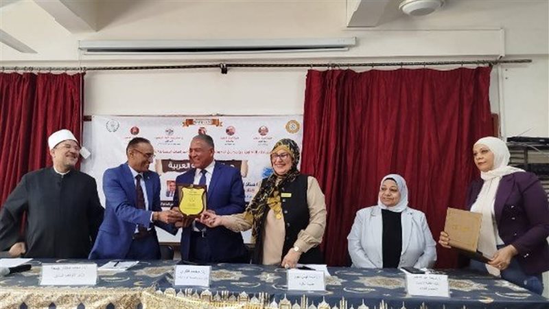 ندوة مجمع البحوث
