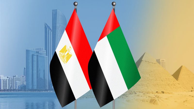 إمارات مصر