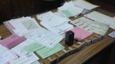 سقوط خبيرة تجميل مزيفة بالهرم.. زوّرت 3 شهات طبية لمزاولة المهنة