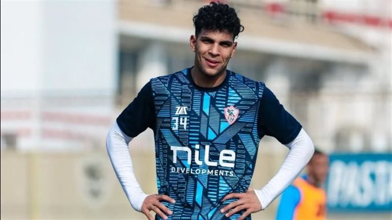 الزمالك يعاقب لاعبه