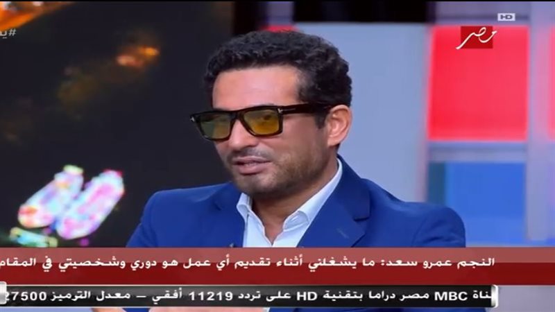 الفنان عمرو سعد