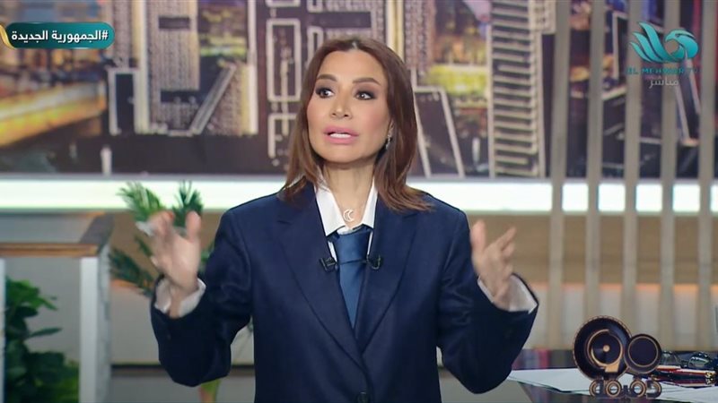 الإعلامية بسمة وهبة