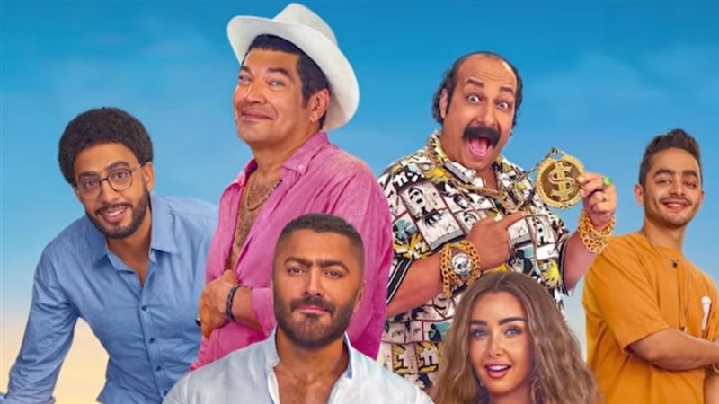 بوستر فيلم ريستارت