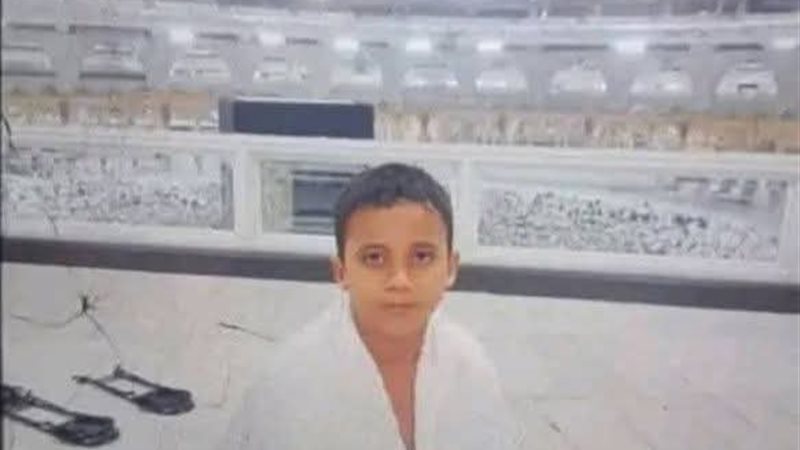 الطفل الغريق