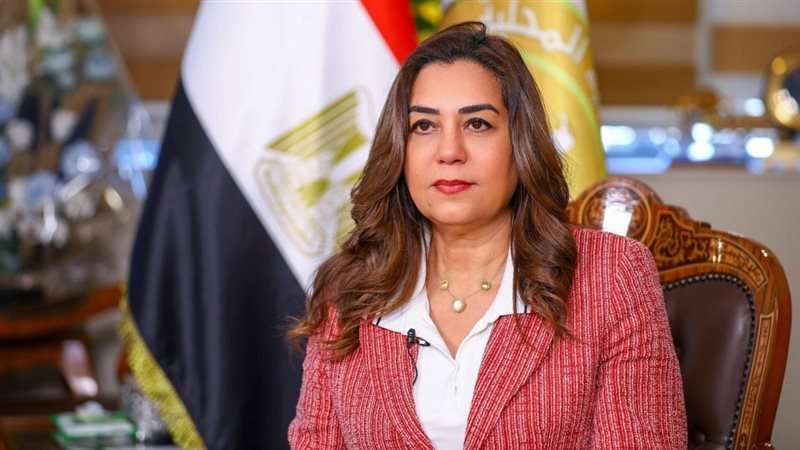 وزيرة التنمية المحلية،