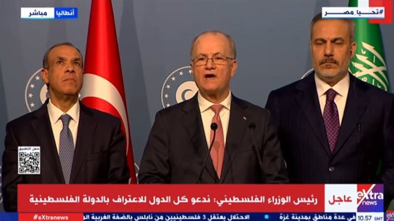 رئيس الوزراء الفلسطيني