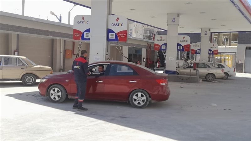 محطات الوقود