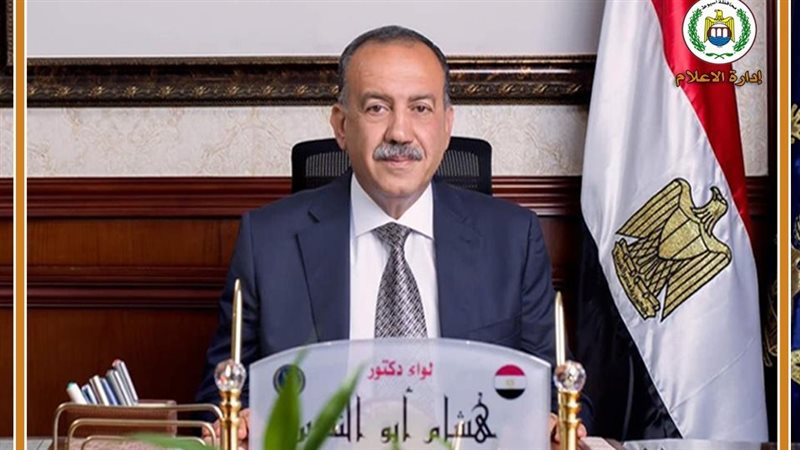 محافظ اسيوط اللواء