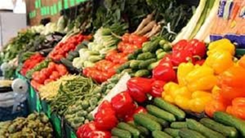 أسعار الخضروات والفاكهة