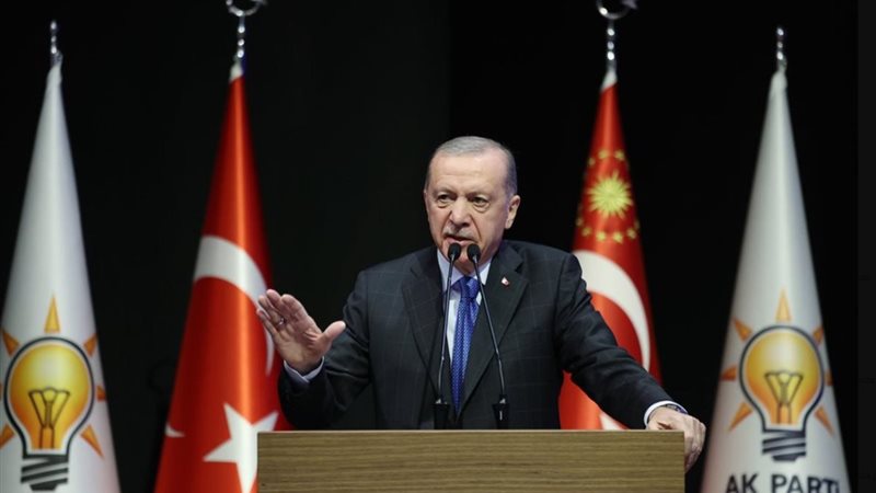 أردوغان