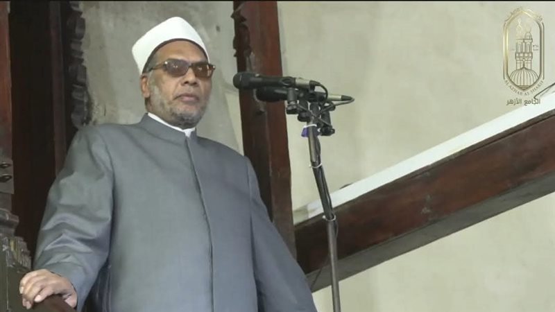 خطيب الجامع الأزهر