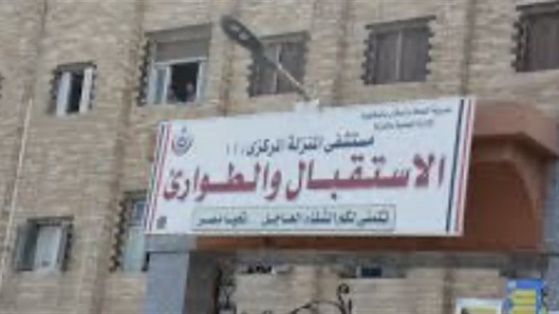 مستشفى المنزلة بالدقهلية