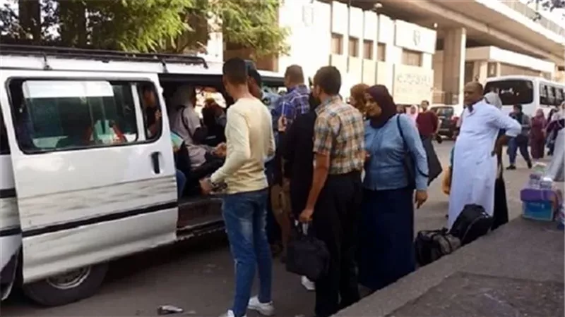 موقف مواصلات