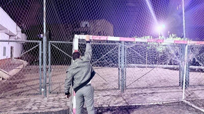 مركز الشباب