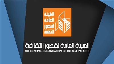بدءًا من اليوم.. قصور الثقافة تقدم 8 عروض مسرحية مجانية بالأنفوشي