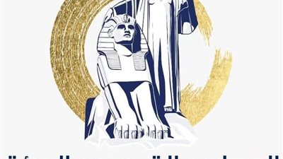 لجنة التدريب بالقومي للمرأة تنظم تدريبًا متخصصًا حول الشمول المالي