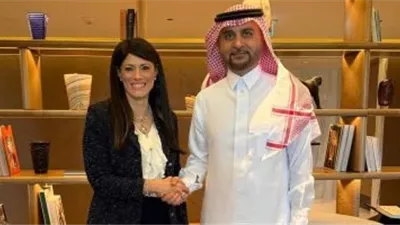 مدير 