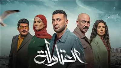 غدا.. أبطال «العتاولة 2» في ضيافة «الحكاية» مع عمرو أديب