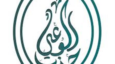 الوعي عن استخدم أمريكا “الفيتو” ضد وقف إطلاق النار: انكشفت الأقنعة